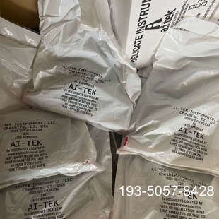 议价阿泰克转速探头70085-1010-414正品详谈