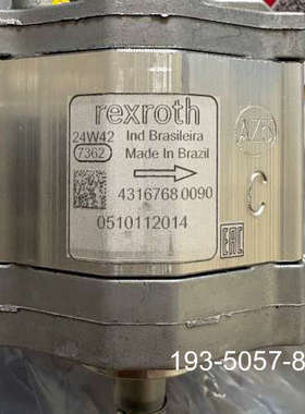 0510112014齿轮泵，货号0510112014力士详谈报价