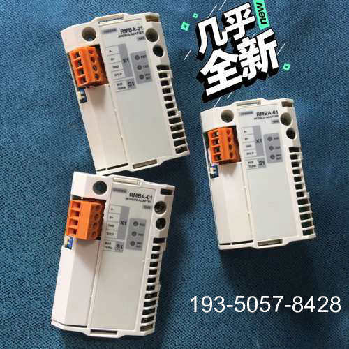 RMBA-01   处理完毕   详谈报价