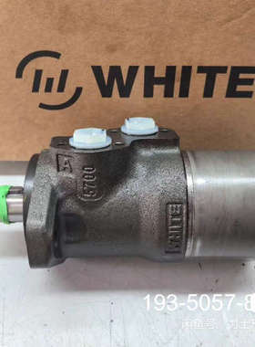 原装正品OMPX400 11186714 怀特WHITE液压马达价格详谈
