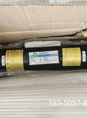 KAMUI神威冷却器SAC-425U1T详谈报价