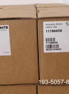 原装正品OMR X 160 11186658价格详谈