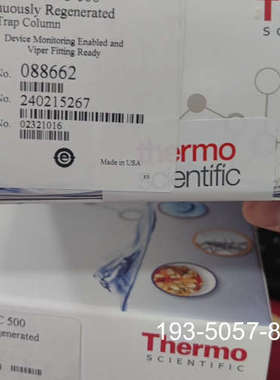 原装正品CR-ATC 600，088662，24年出厂，赛默飞离子色价格详谈