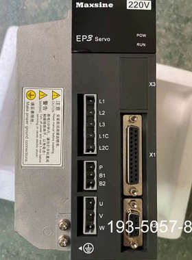 议价2KW武汉迈信EP3E带伺服驱动器，E详谈