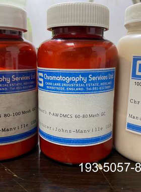 议价气相色谱红色担体，Chromosorb p AW DMCS详谈