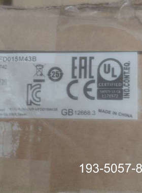 议价正品台达变频器VFD015M43B，是市场上货，原厂详谈