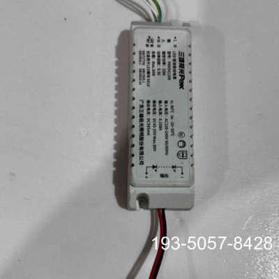 三雄极光 LED恒流驱动电源 PAK541106详谈报价