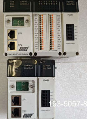 议价SV1110+SV301H+SV-PT和SV1110+SV-详谈