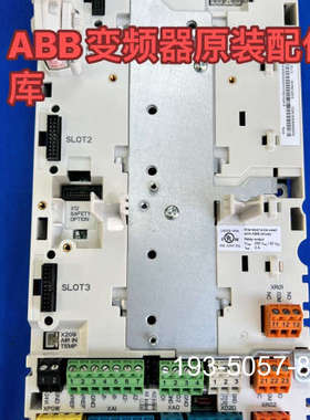 ZCU-12 ABB变频器ACS880系列ZCON-12控制详谈报价