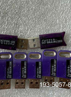 议价PRO H MN 720427 QZKME 81060605详谈