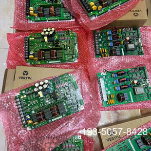 维谛外风机静音型调速板VSC02M1 VSC02M11详谈报价