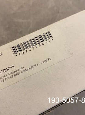 议价安捷伦G1888顶空进样探针，2322700011，，详谈