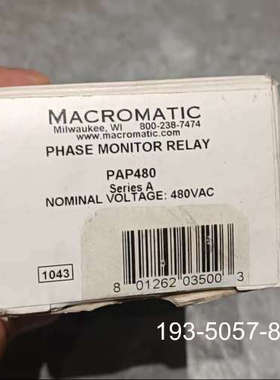 Macromatic继电器 PAP480，说详谈报价