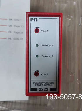 原装正品开关电源PR2223价格详谈