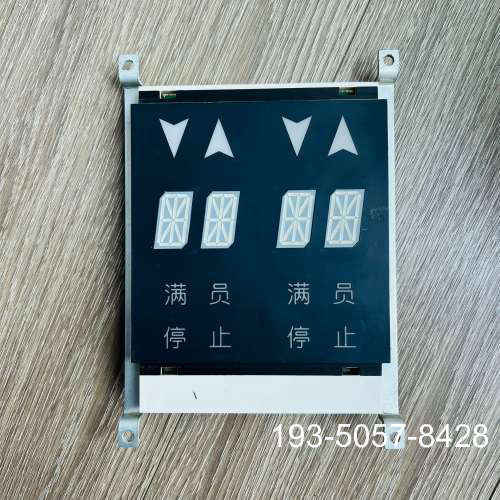议价电梯外呼并联双8/米DAA25140NNP2/6/10/14详谈