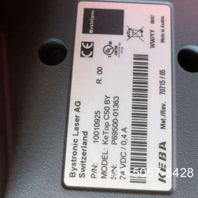 KeTopC50BY，手操器，兴趣详谈报价