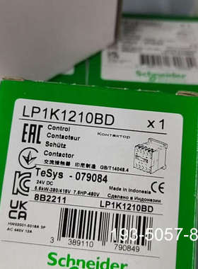 议价LP1K1210BD详谈