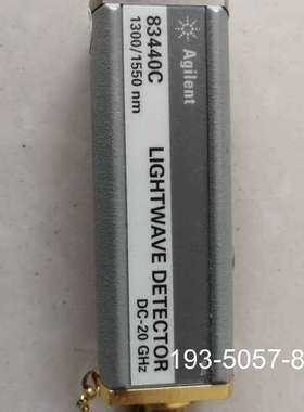 HP Agient 83440C LIGHTSABER详谈报价