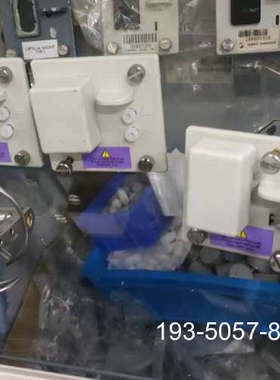 议价waters2489半制备流通池，制备流通池，2998半制备详谈