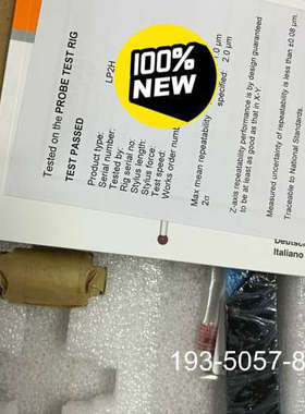 议价机床测头LP2H LP2HDD LP2DD 正品 英国雷详谈