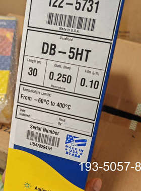 122-5731    DB-5HT色谱柱详谈报价