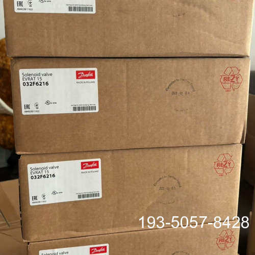 议价丹佛斯EVRAT15电磁阀，型号032F6216，正详谈