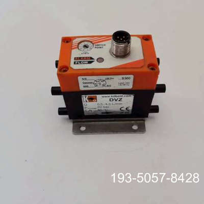 议价KOBOLD科宝流量开关DVZ，型号S300，流量范围0.5详谈