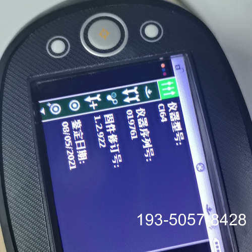 爱色丽X-rite Ci62/64分光测色仪，，详谈报价