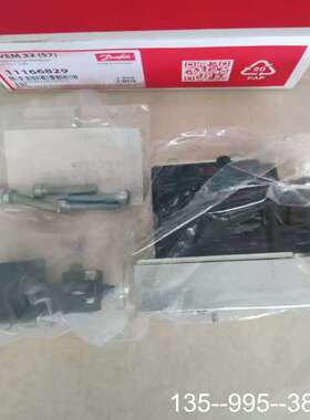 11166853，11166853，电控模块，丹佛斯DANF详谈