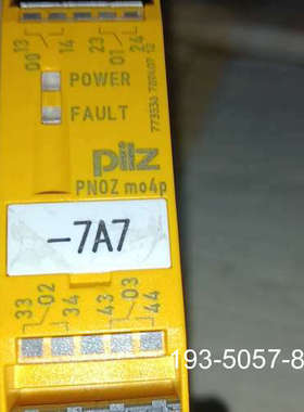 皮尔兹PilZ继电器PNOZ mo4p 773536无详谈报价