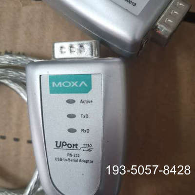 USB转232，moxa  UPORT1110(UP11详谈报价