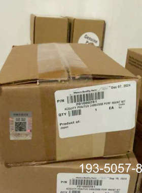 waters氘灯201000281，24年生产，用于TUV+详谈