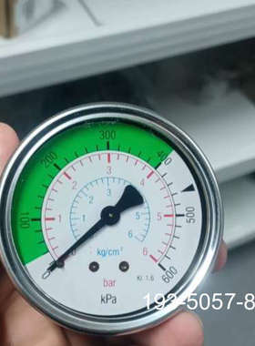 原装正品阿法拉伐ALFA LAVAL压力表，型号58437206，全价格详谈