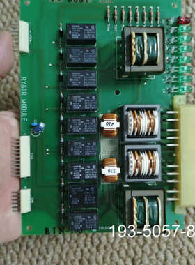 原装正品TERASAKI EIN-1601，RY&TR MOUDLE价格详谈