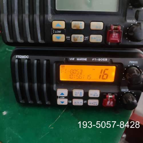 原装正品飞通FT-805B海事船用高频对讲机,收发,声音响亮,已价