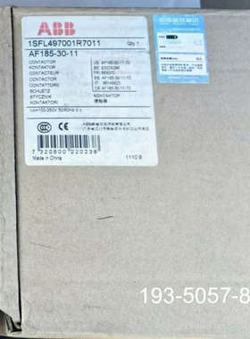 ABB接触器A185-30-11，1SFL497001R70详谈报价