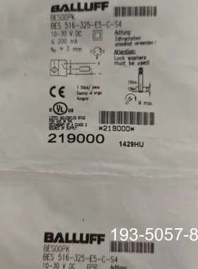 传感器BES00PK Besoop详谈报价