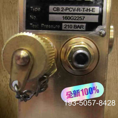 Damcos液压阀块160G2257，乱详谈报价