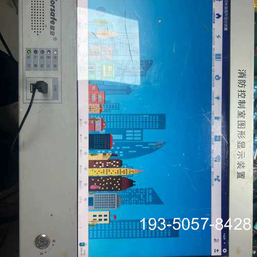 原装正品赋安图形显示装置FS4002带加密狗，屏幕左上角有小价格详