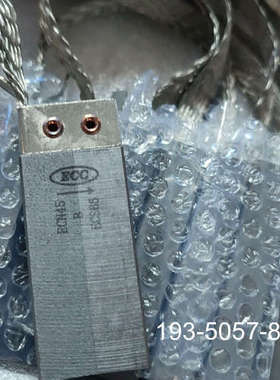 易卡朋接地碳刷12.52564  详谈报价