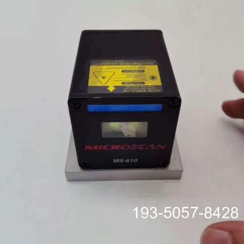议价迈思肯Microscan MS-610工业激光扫描器，型号M详谈