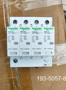 A9L040400浪涌保护器4P40KA，A9L详谈报价