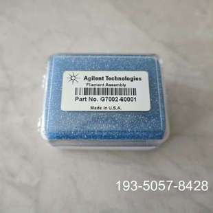 60001 G7002 安捷伦HES源灯丝价格详谈 正品 原装