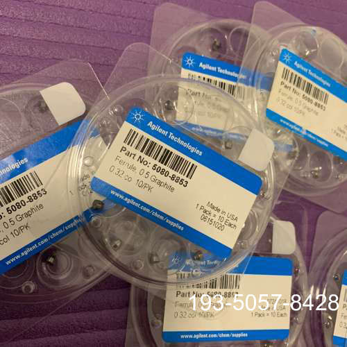 议价安捷伦5080-8853石墨垫，，旧点的可，详谈