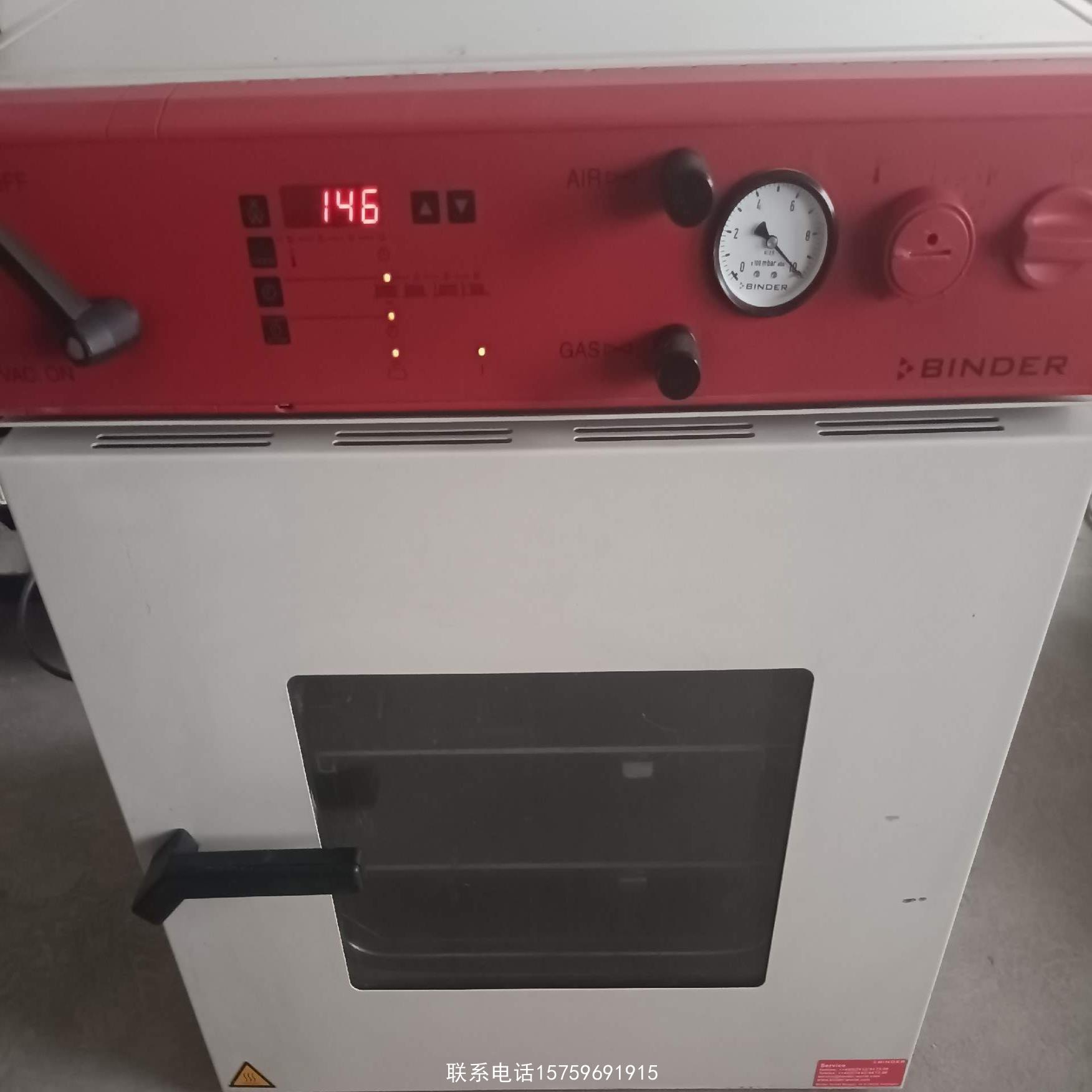 原装正品宾德真空干燥箱懂技术坏任何理由一概询价购买