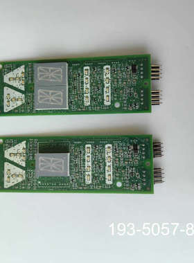 原装正品电梯配件奥的斯电梯外呼显示板DBA26800G1，DBA26价格详