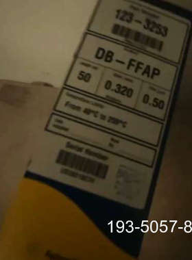 Z DB-FFAP气相毛细管柱货号123-3253，详谈报价