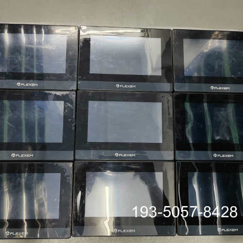 议价FE6070H，繁易FLEXEM触摸屏，，详谈