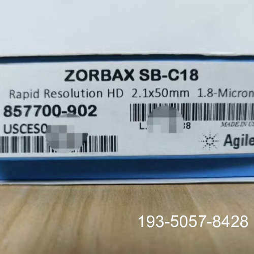 议价安捷伦857700-902ZORBAX RRHD Stabl详谈
