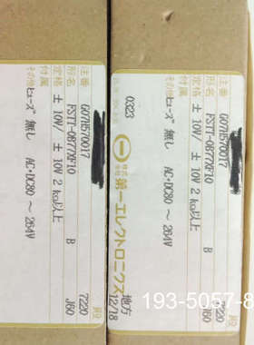 DAIICHI转换器FSTT-OB77XF10详谈报价